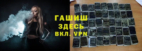 spice Ступино