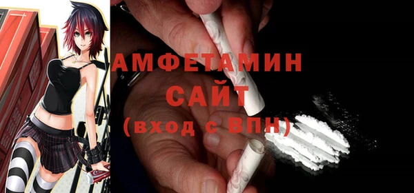 герыч Арсеньев