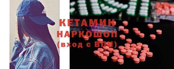 хмурый Строитель