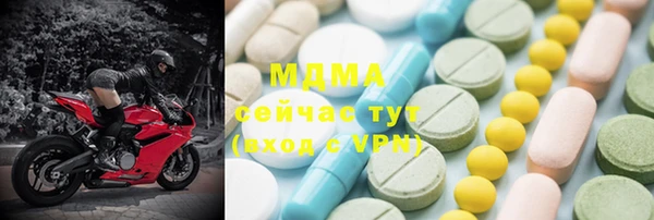 спиды Баксан