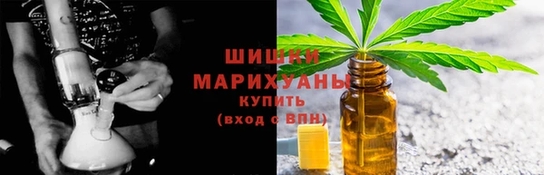 герыч Арсеньев