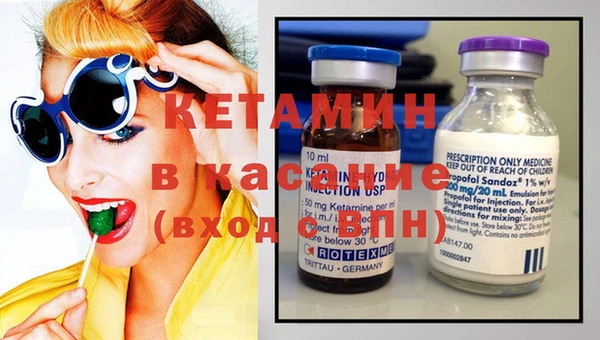 спиды Баксан