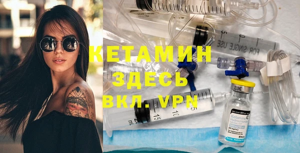 стаф Аркадак