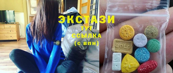 спиды Баксан