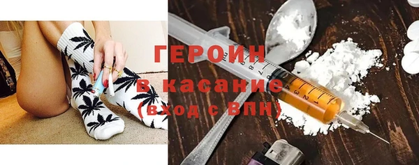 стаф Аркадак