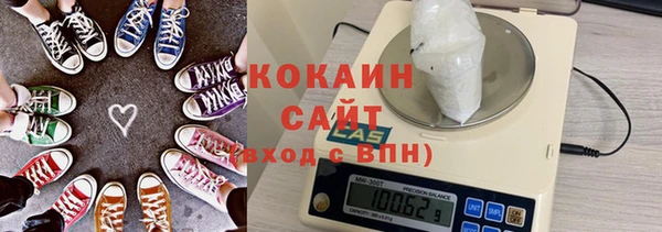 спиды Баксан