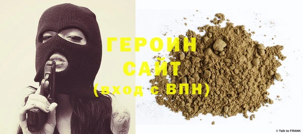 спиды Баксан
