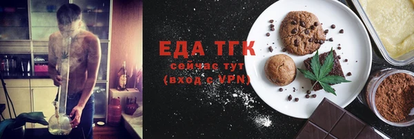 спиды Баксан
